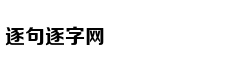 南京一座迷雾笼罩的“山”